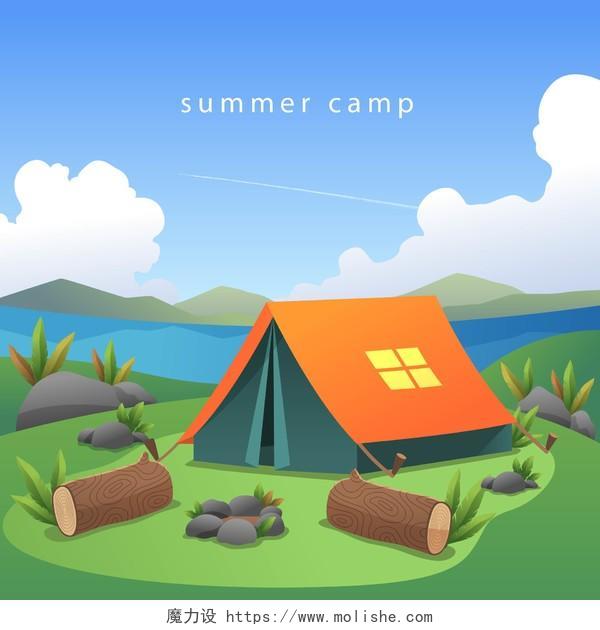   夏令营野外营地帐篷素材 